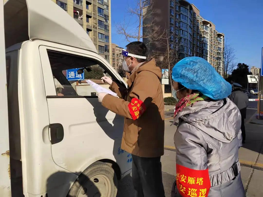 ����һ�� �¾�ƽӹ��λ����ɰ�����