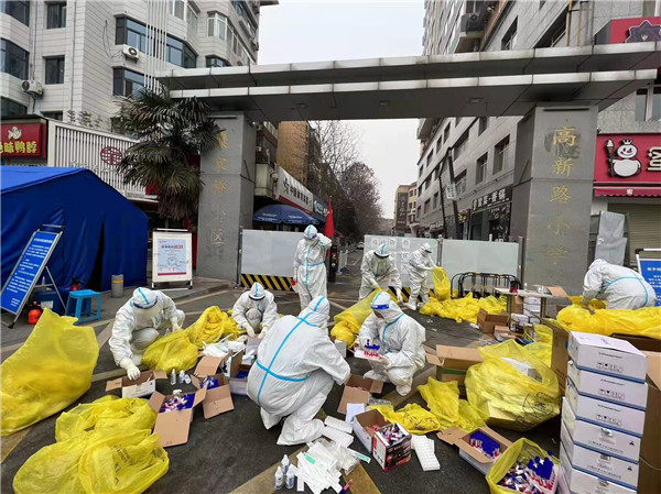 召必回 战“疫”胜 陕西BC贷集团退役武士成为抗疫“硬核力量” 召必回 战“疫”胜 陕西BC贷集团退役武士成为抗疫“硬核力量”