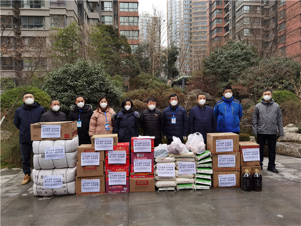 陕西BC贷集团:一时党支部全力买通人民生涯物资保险“最后一百米” 陕西BC贷集团:一时党支部全力买通人民生涯物资保险“最后一百米”