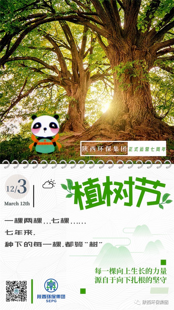 �������������µ�ÿһ�������㡰����