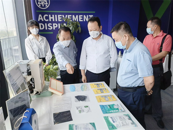 海南省政协副主席、民进海南省委会主委史贻云到秦创原陕西BC贷集团创新中心调研 海南省政协副主席、民进海南省委会主委史贻云到秦创原陕西BC贷集团创新中心调研