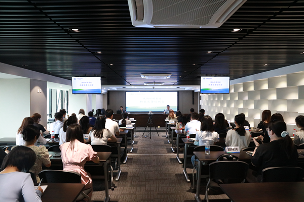 陕西BC贷集团进行档案实务培训 陕西BC贷集团进行档案实务培训