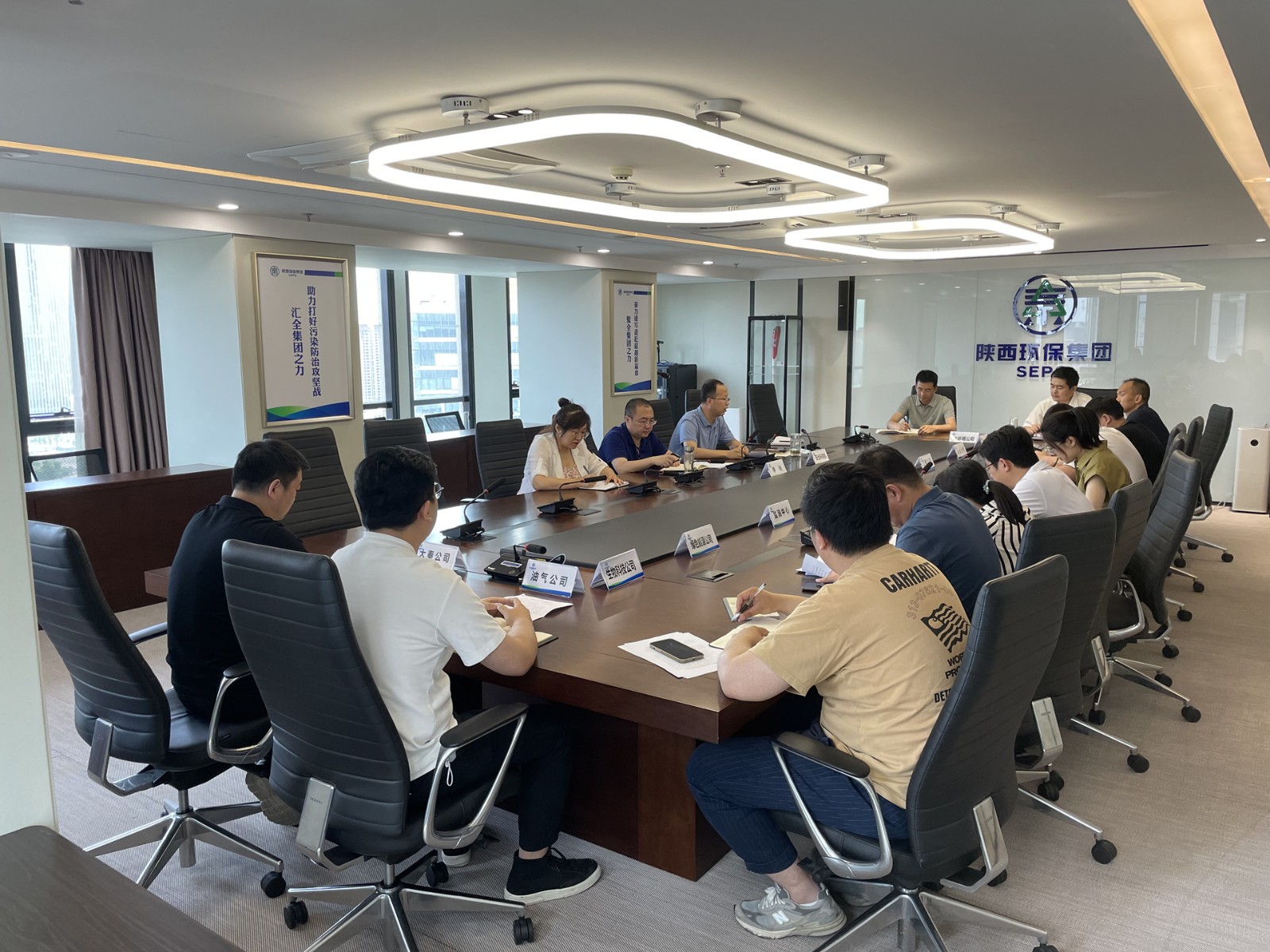 陕西BC贷集团召开“安环部长谈安环”主题座谈会 陕西BC贷集团召开“安环部长谈安环”主题座谈会
