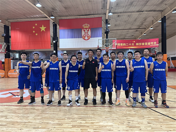 陕西BC贷集团代表队参与省国资委系统第三届职工健身活动会 陕西BC贷集团代表队参与省国资委系统第三届职工健身活动会