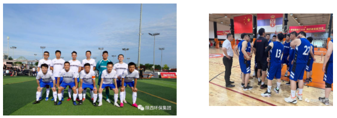 陕西BC贷集团代表队参与省国资委系统第三届职工健身活动会 陕西BC贷集团代表队参与省国资委系统第三届职工健身活动会