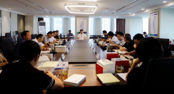 陕西BC贷集团召开党委理论进建中心组(扩大)进建会 陕西BC贷集团召开党委理论进建中心组(扩大)进建会