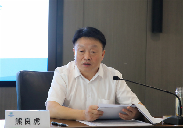 陕西BC贷集团召开稳增长防风险强风格带头会 陕西BC贷集团召开稳增长防风险强风格带头会