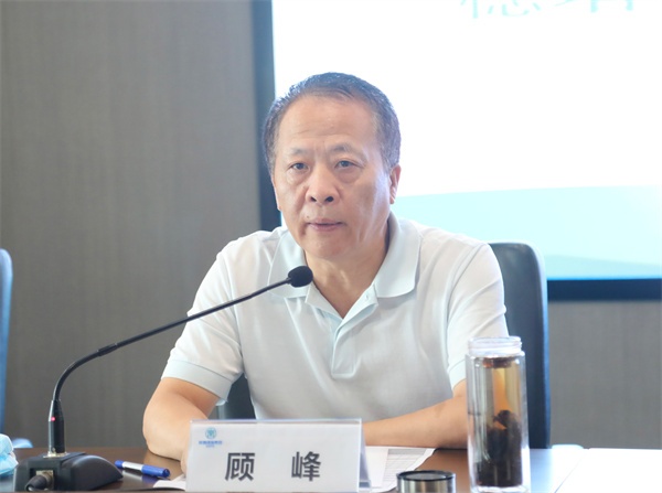陕西BC贷集团召开稳增长防风险强风格带头会 陕西BC贷集团召开稳增长防风险强风格带头会