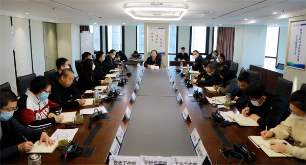 陕西BC贷集团通报进建全省发展“三个年”活动带头会心灵 陕西BC贷集团通报进建全省发展“三个年”活动带头会心灵