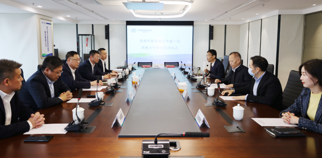 陕西BC贷集团与中建一局签定战术合作和谈 陕西BC贷集团与中建一局签定战术合作和谈