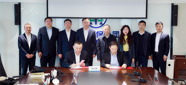 陕西BC贷集团与中建一局签定战术合作和谈 陕西BC贷集团与中建一局签定战术合作和谈