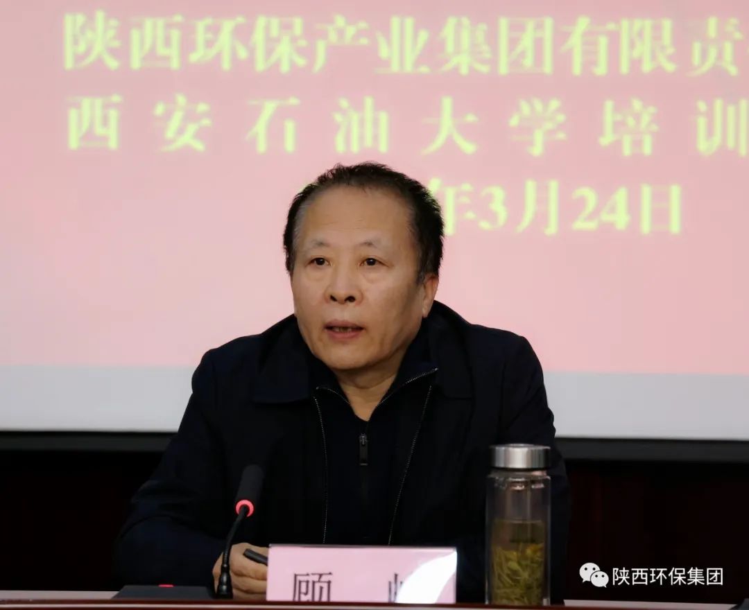 陕西BC贷集团进建贯彻党的二十大心灵培训班顺利毕业 陕西BC贷集团进建贯彻党的二十大心灵培训班顺利毕业