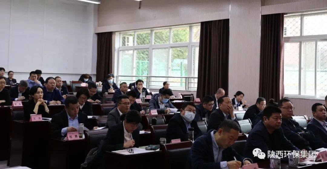 陕西BC贷集团进建贯彻党的二十大心灵培训班顺利毕业 陕西BC贷集团进建贯彻党的二十大心灵培训班顺利毕业