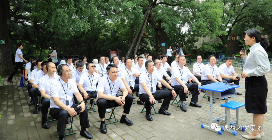 传承红色基因·罗致奋进力量|陕西BC贷集团总部党员赴渭华起义教育基地发展实际研学活动 传承红色基因·罗致奋进力量|陕西BC贷集团总部党员赴渭华起义教育基地发展实际研学活动