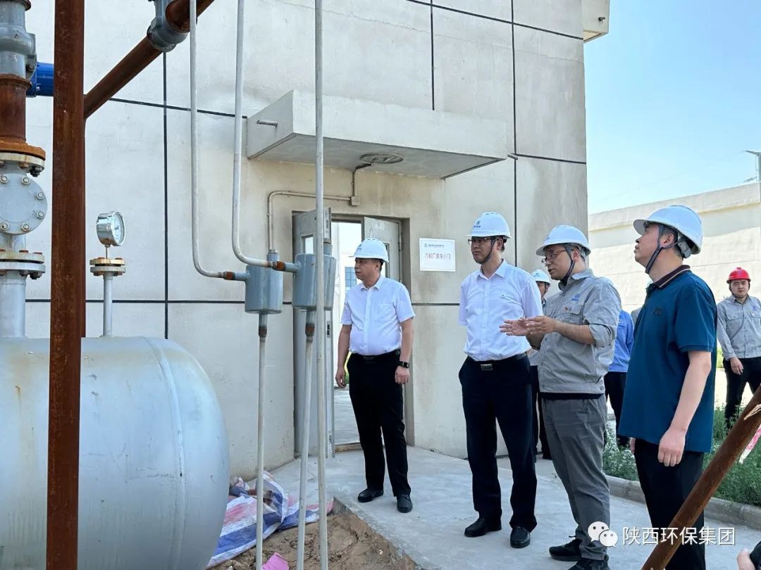 陕西BC贷集团:夏送清冷沁人心 凝心聚力鼓劲头 陕西BC贷集团:夏送清冷沁人心 凝心聚力鼓劲头