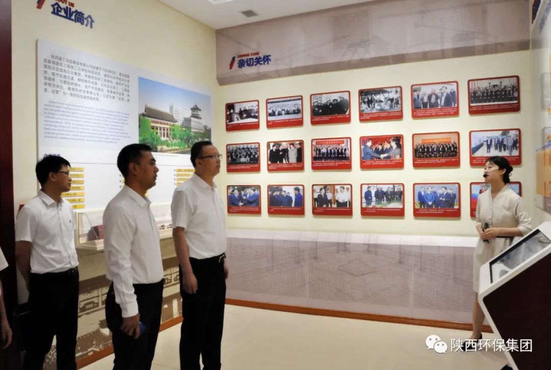 陕西BC贷集团与陕建控股集团签定战术合作和谈 陕西BC贷集团与陕建控股集团签定战术合作和谈