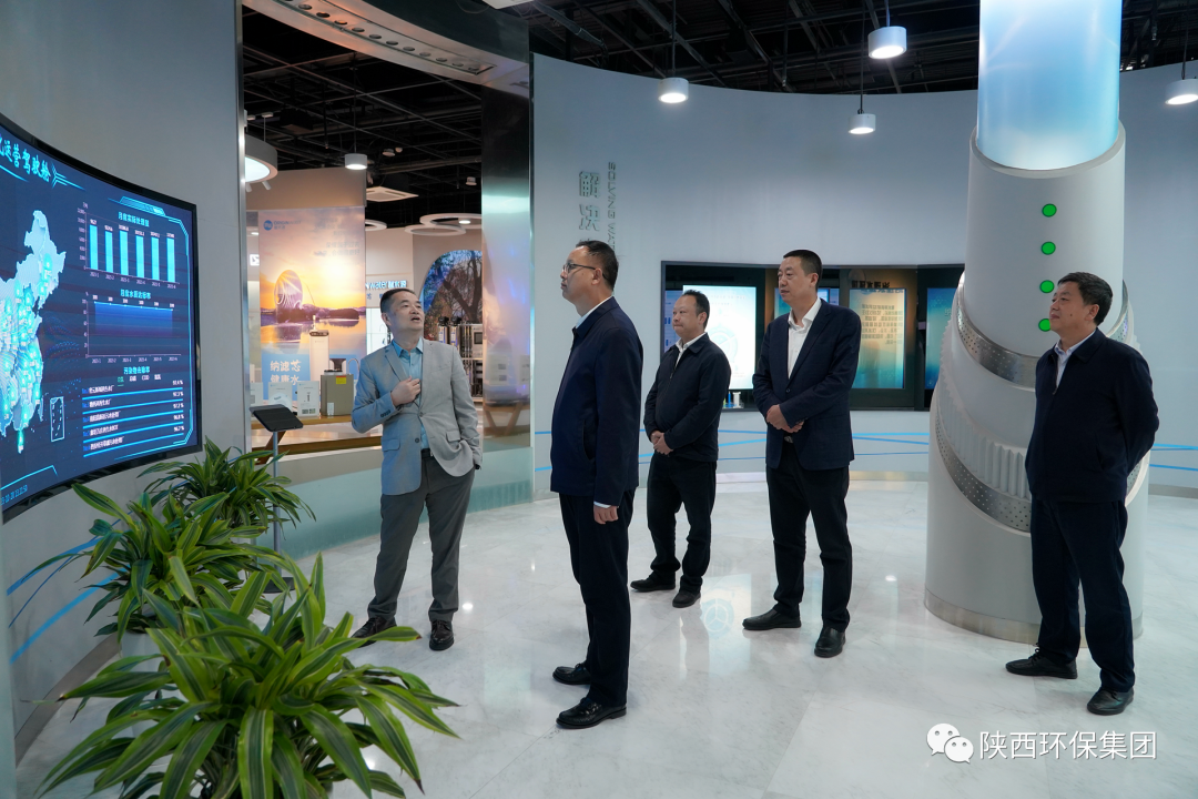 陕西BC贷集团与碧兴物联公司座谈互换 陕西BC贷集团与碧兴物联公司座谈互换