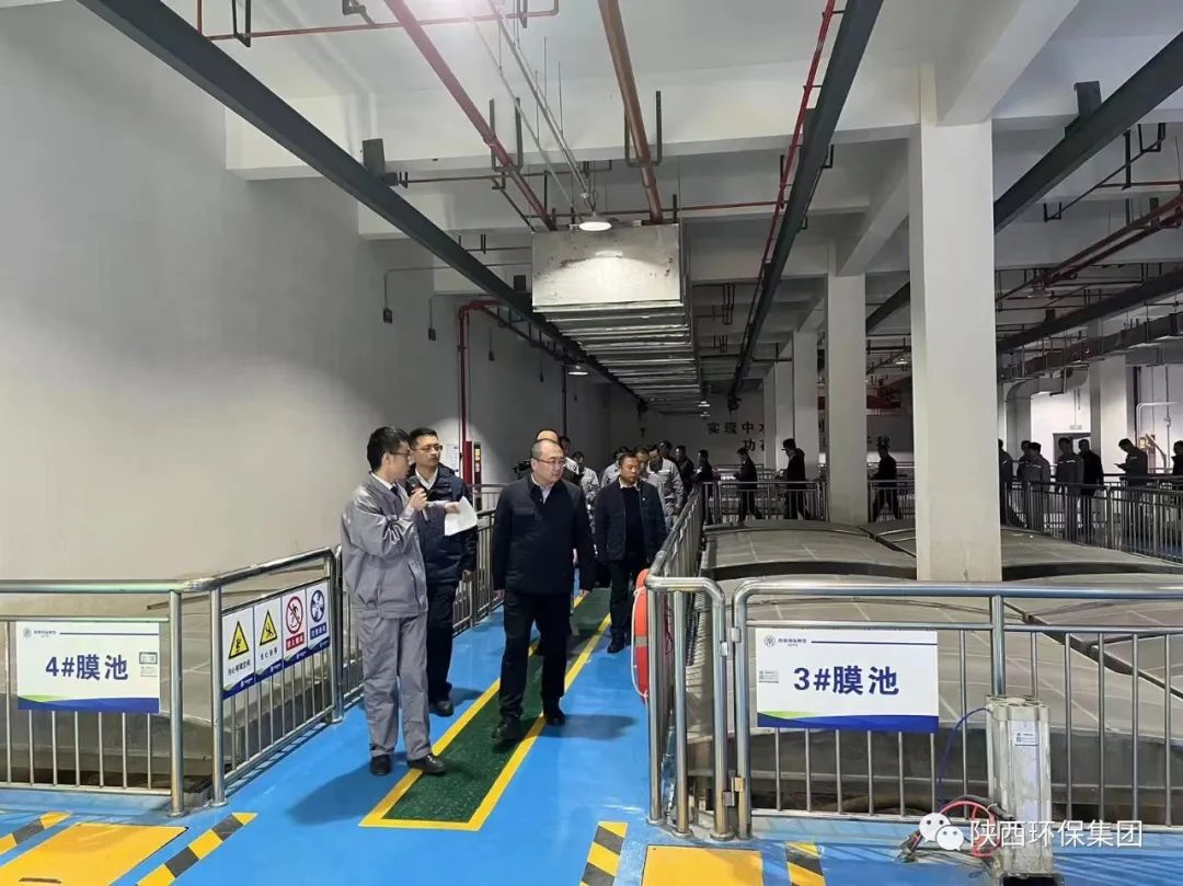 有限空间·无限安全|陕西BC贷集团进行2023年有限空间应急演练 有限空间·无限安全|陕西BC贷集团进行2023年有限空间应急演练