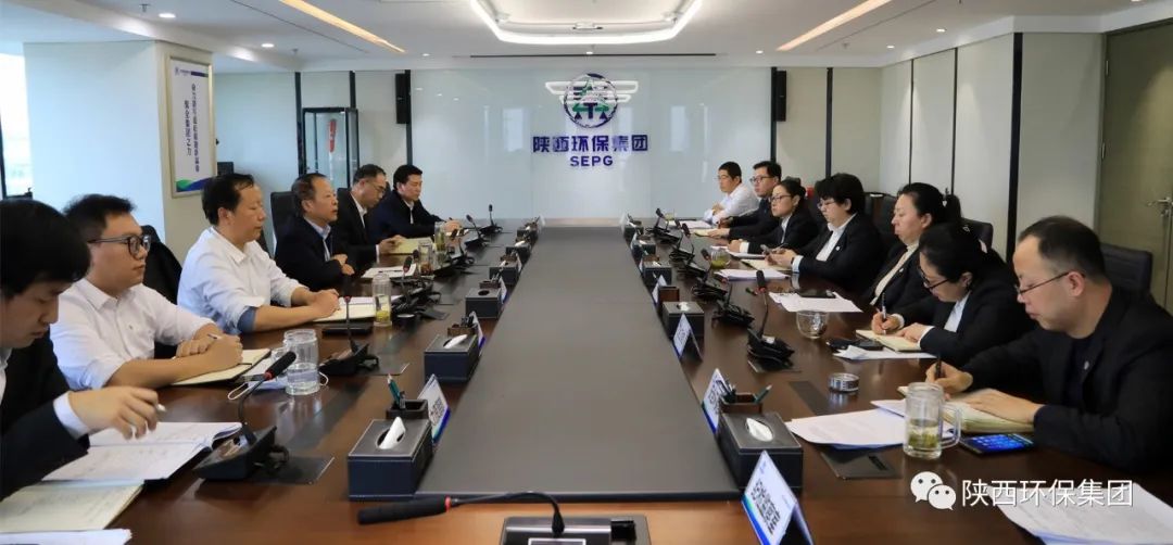 陕西BC贷集团召开建设“五型”总部工作推动会 陕西BC贷集团召开建设“五型”总部工作推动会