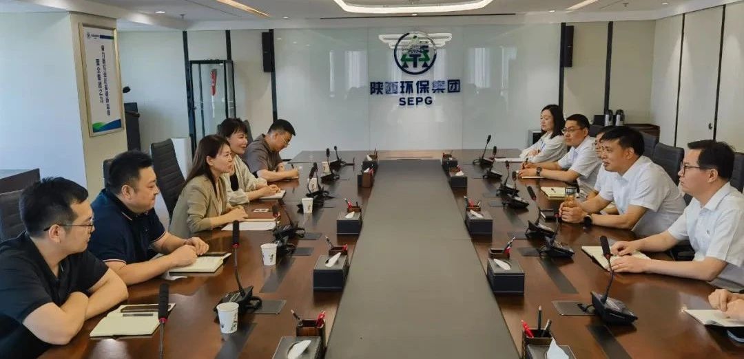 陕西轨路交通集团纪检部到陕西BC贷集团纪委座谈互换 陕西轨路交通集团纪检部到陕西BC贷集团纪委座谈互换