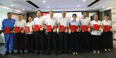 陕西BC贷集团召开2024年“两优一先”赞美大会 陕西BC贷集团召开2024年“两优一先”赞美大会