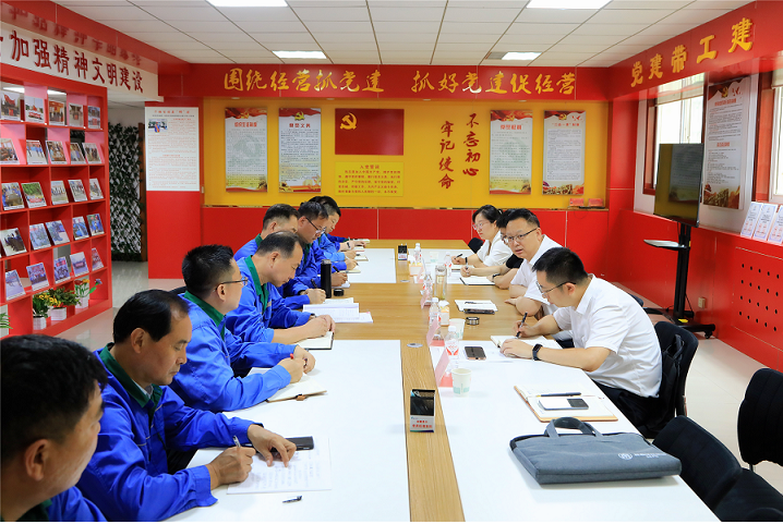 郝军亮在省危废措置中心调研时强调:坚定信念 鼎新创新 奋力打开高质量发展新世界 郝军亮在省危废措置中心调研时强调:坚定信念 鼎新创新 奋力打开高质量发展新世界