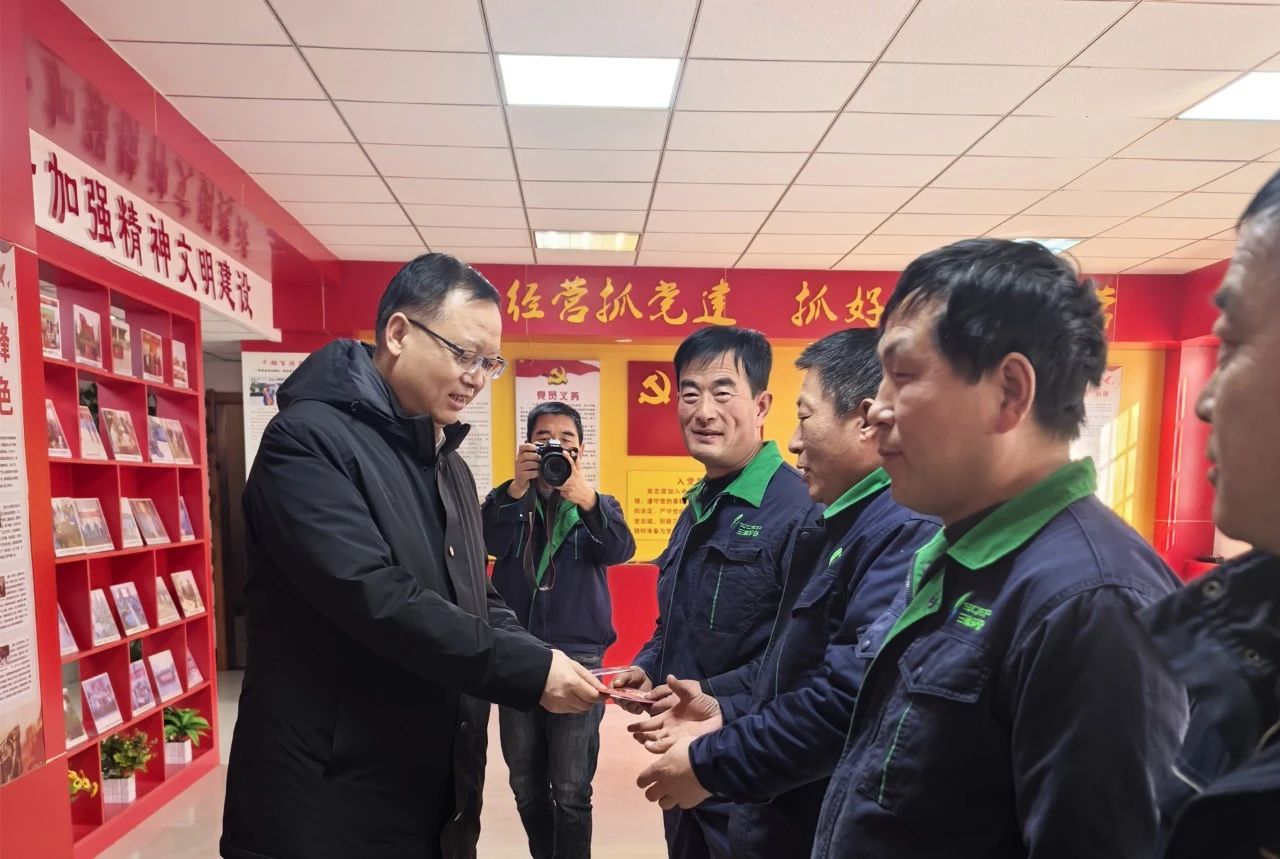 陕西BC贷集团:新春送温暖 慰问暖人心 陕西BC贷集团:新春送温暖 慰问暖人心