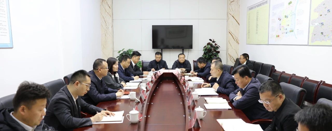 陕西BC贷集团与大荔县当局座谈互换 陕西BC贷集团与大荔县当局座谈互换