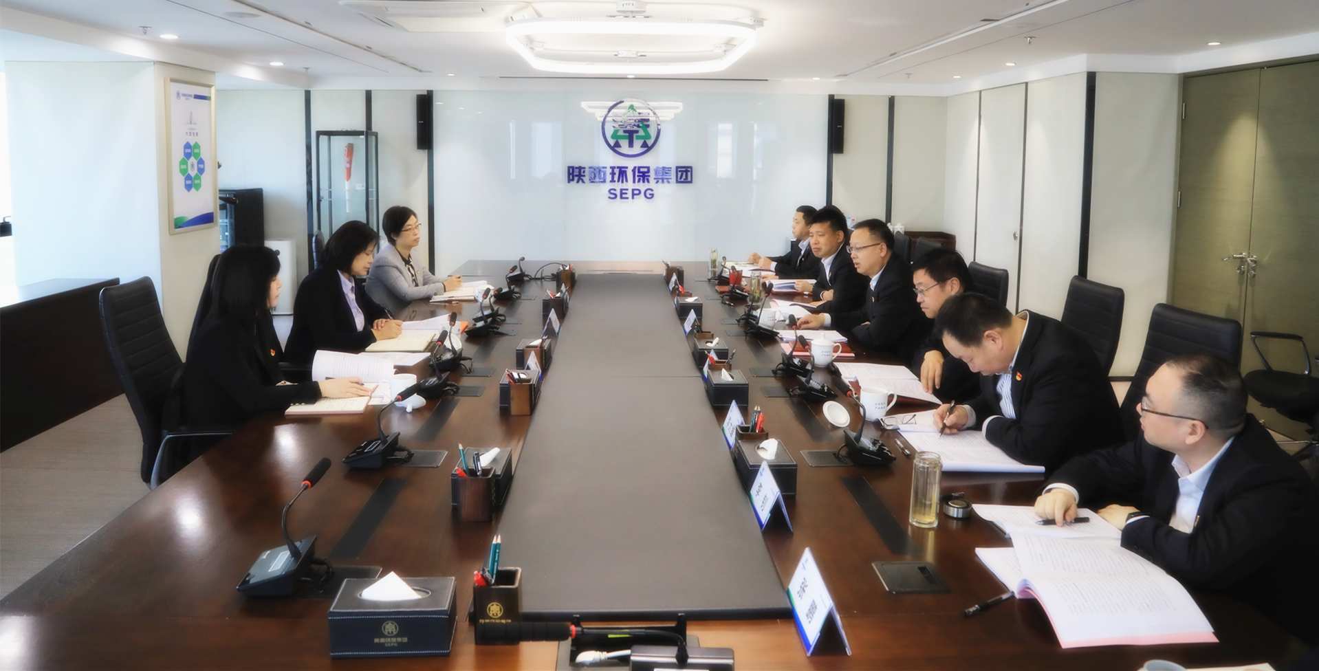 陕西BC贷集团召开2024年度辅导班子民主生涯会暨巡视整改专题民主生涯会 陕西BC贷集团召开2024年度辅导班子民主生涯会暨巡视整改专题民主生涯会
