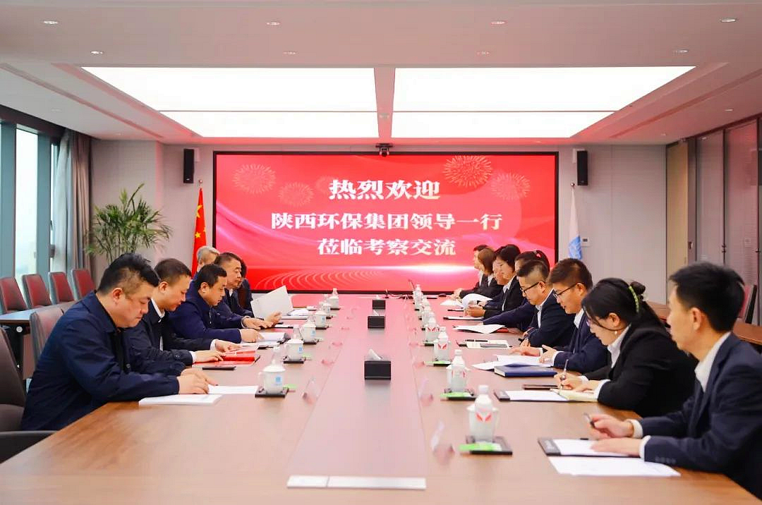 陕西BC贷集团与中建新疆建工西北公司座谈互换 陕西BC贷集团与中建新疆建工西北公司座谈互换