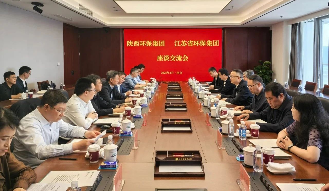郝军亮带队赴粤苏两地BC贷集团调查调研 郝军亮带队赴粤苏两地BC贷集团调查调研