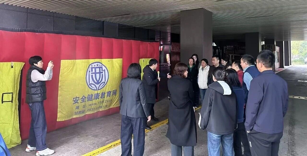陕西BC贷集团进行消防技术培训 筑牢安全“防火墙” 陕西BC贷集团进行消防技术培训 筑牢安全“防火墙”